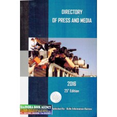 DIRECTORY OF PRESS AND MEDIA